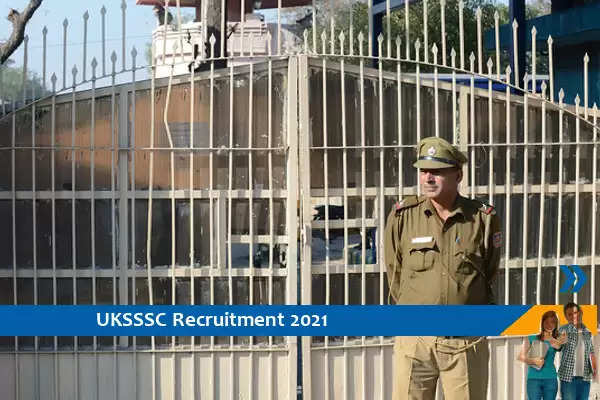 UKSSSC Recruitment for the post of Jail Guard