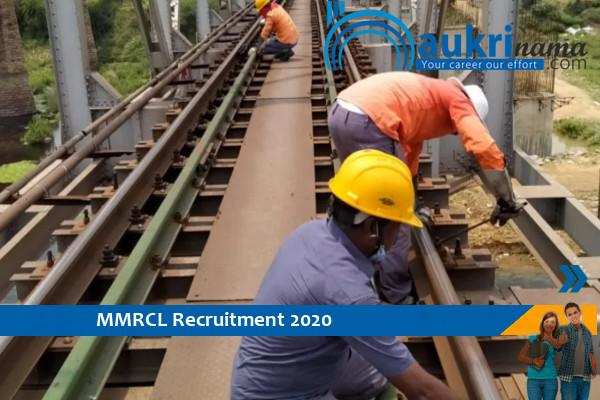 MMRCL Recruitment for the post of Senior Section Engineer . Apply Now