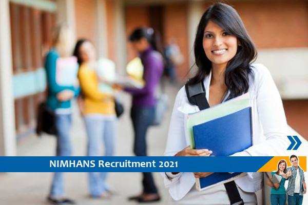Recruitment of Evaluation Officer in NIMHANS