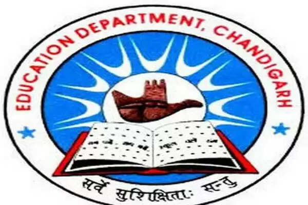 Due to the closure of the school, the Chandigarh Education Department has devised an idea, students are being made creative in this way