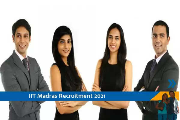 IIT Madras Recruitment for the post of Assistant Manager