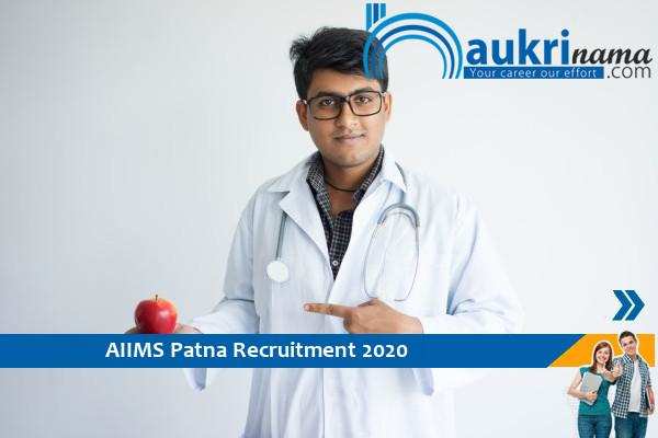 AIIMS Patna   Recruitment for the post of  Senior Resident          , Click here to Apply