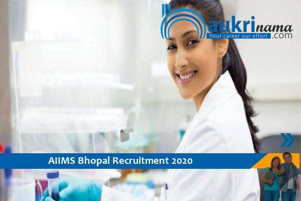 Recruitment for the post of Technician in AIIMS Bhopal