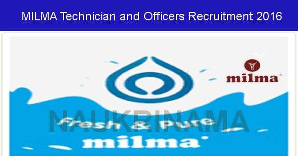 Job Alert: Officer and Technician Vacancies in MILMA-2016