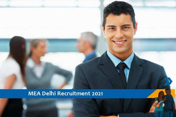 Recruitment of Consultant posts in MEA Delhi