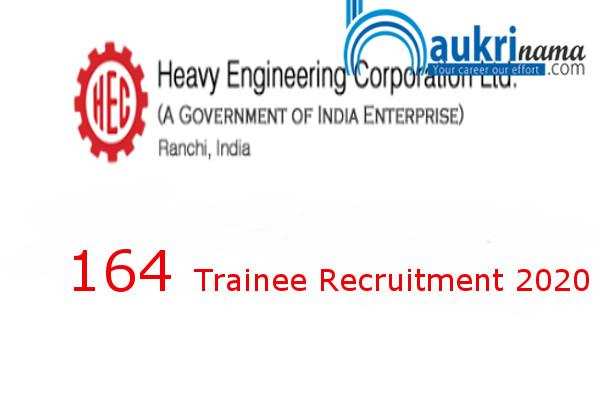 HECL Recruitment for the post of Trainee  , Apply Now