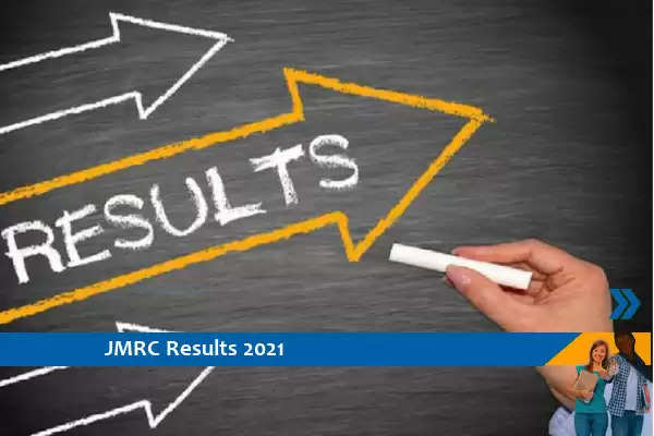 JMRC Results 2021- Junior Engineer 2021 Result Out, Click Here for Result