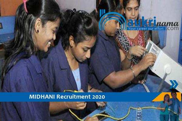 MIDHANI Hyderabad- Recruitment for the post of trainee 2020