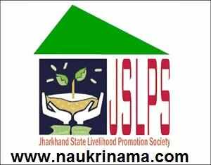 JSLPS Block Program Manager Recruitment 2015, jslps.org