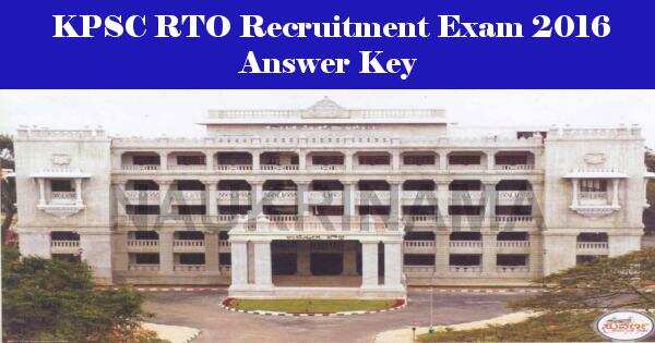 KPSC RTO Recruitment Exam 2016 Answer Key