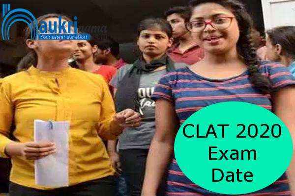 CLAT 2020 exam will be conduct  soon , Click here to know the details