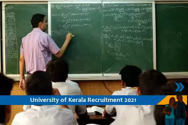 Recruitment to the post of Lecturer in University of Kerala