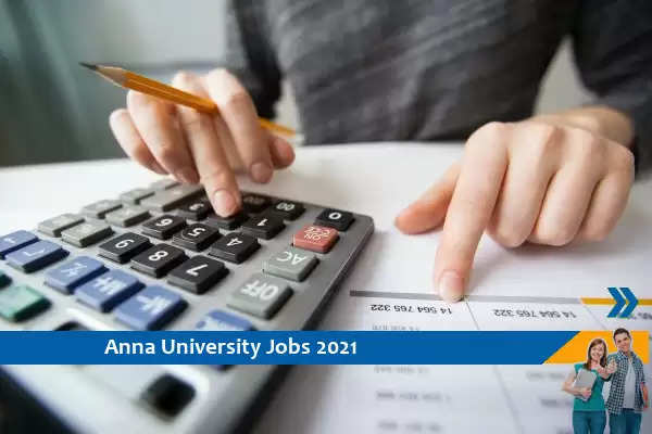 Recruitment to the post of Accounts Officer in Anna University