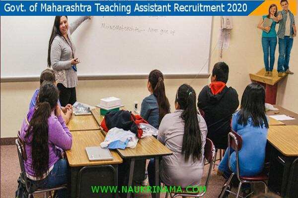 Govt. of Maharashtra Teaching Assistant Recruitment 2020