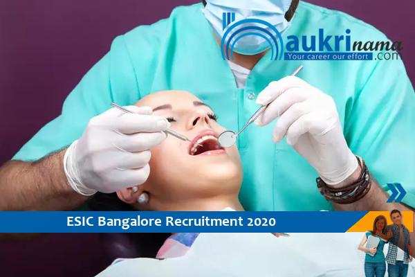ESIC Bangalore  Recruitment for the post of Tutor       , Apply Now