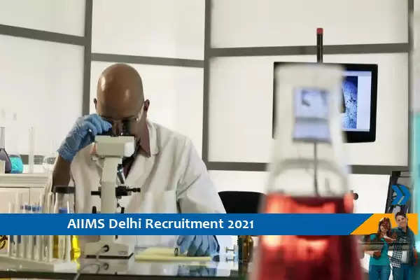 Recruitment for the post of Project Scientist in AIIMS Delhi