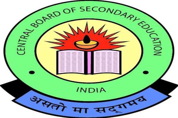 Under the new education policy, CBSE will now give affiliation to schools, application till 31 March