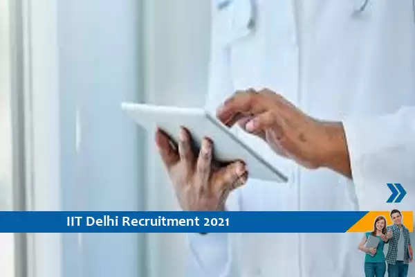 Recruitment for the post of Project Attendant in IIT Delhi