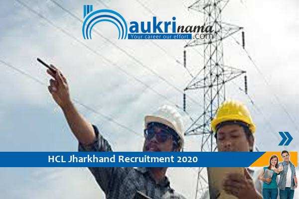 Hindustan Copper Limited Jharkhand Recruitment for the post of Electrical Engineer