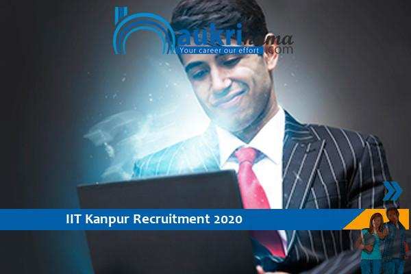 IIT Kanpur Recruitment for the post of Deputy Project Manager