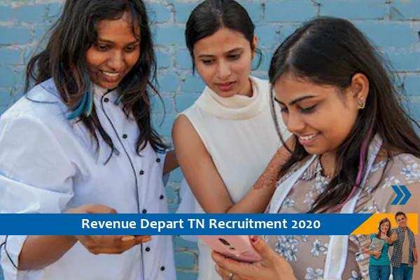 Recruitment for the post of Village Assistant in 5th Department of Revenue, Tamil Nadu