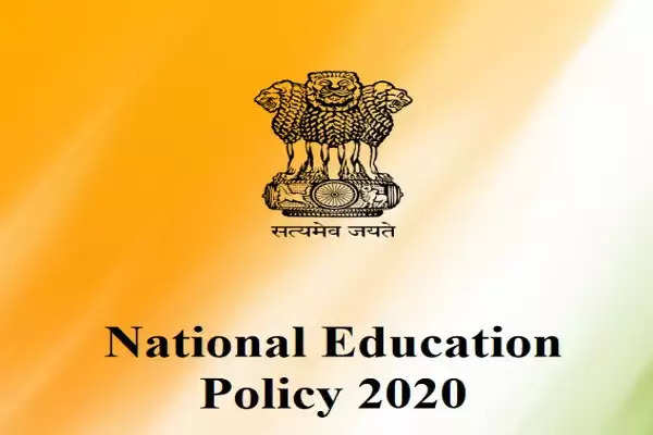 Important contribution of teachers in implementing new education policy
