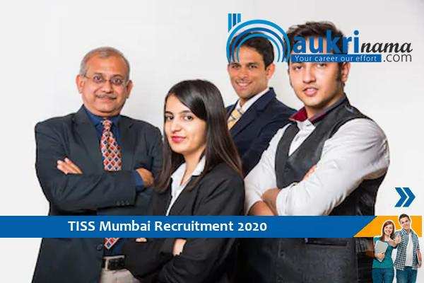 TISS Mumbai  Recruitment for the post of    Vice President and Manager      , Apply Now