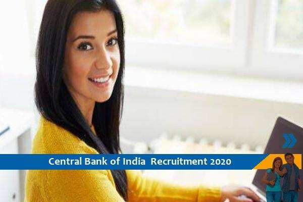 Recruitment for the post of Office Assistant in Central Bank of India Jabalpur