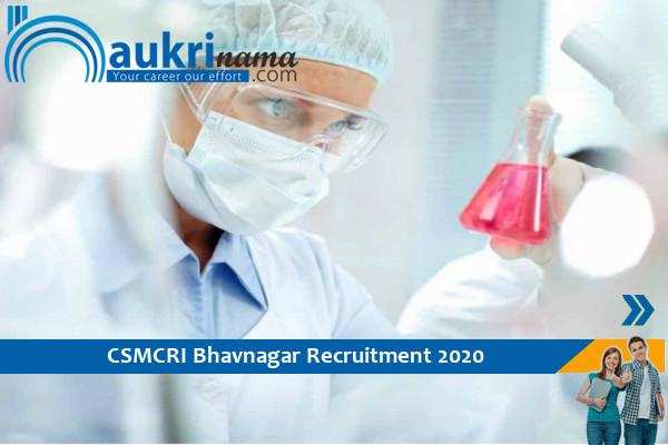 CSMCRI  Recruitment for the post of  Project Associate       , Click here to Apply