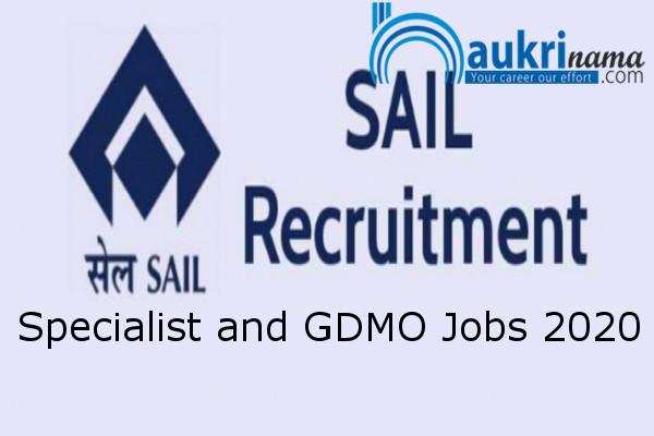 SAIL Rourkela Recruitment for the post of  Specialist and General Duty Medical Officer  , Apply Now