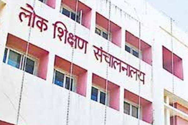 Now salary will be given on teaching even on vacation