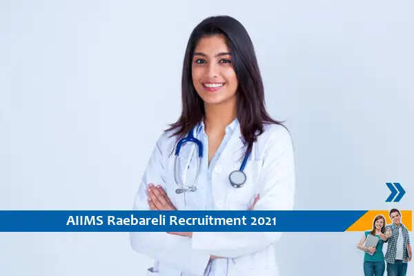 AIIMS