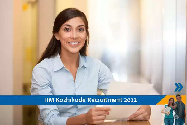IIM