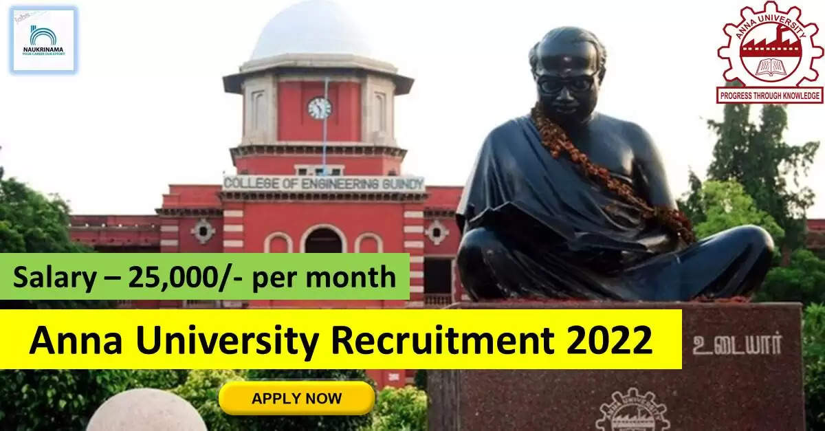 Government Jobs 2022 - Anna University has invited applications from young and eligible candidates to fill the post of Professional Assistant II. If you have obtained M.Com, MBA in Finance, Masters degree and you are looking for government job for many days, then you can apply for these posts. Important Dates and Notifications – Post Name - Professional Assistant II Total Posts – 1 Last Date – 21 September 2022 Location - Tamil Nadu Anna University Post Details 2022 Age Range - The minimum age and maximum age of the candidates will be valid as per the rules of the department and age relaxation will be given to the reserved category. salary - The candidates who will be selected for these posts will be given a salary of 25,000/- per month. Qualification - Candidates should have M.Com, MBA in Finance, Masters degree from any recognized institute and have experience in related subject. Selection Process Candidate will be selected on the basis of written examination. How to apply - Eligible and interested candidates may apply online on prescribed format of application along with self restrictive copies of education and other qualification, date of birth and other necessary information and documents and send before due date. Anna University official site Download Official Release From Here Get information about more government jobs in Tamil Nadu from here