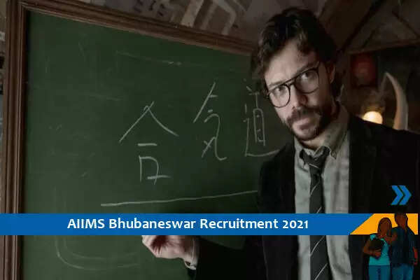 AIIMS Bhubaneswar