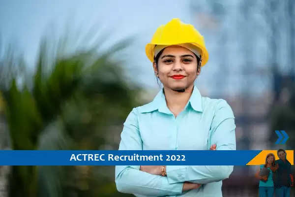 ACTREC Mumbai में इंजीनियर पद पर भर्ती, इंटरव्यू-22-8-2022