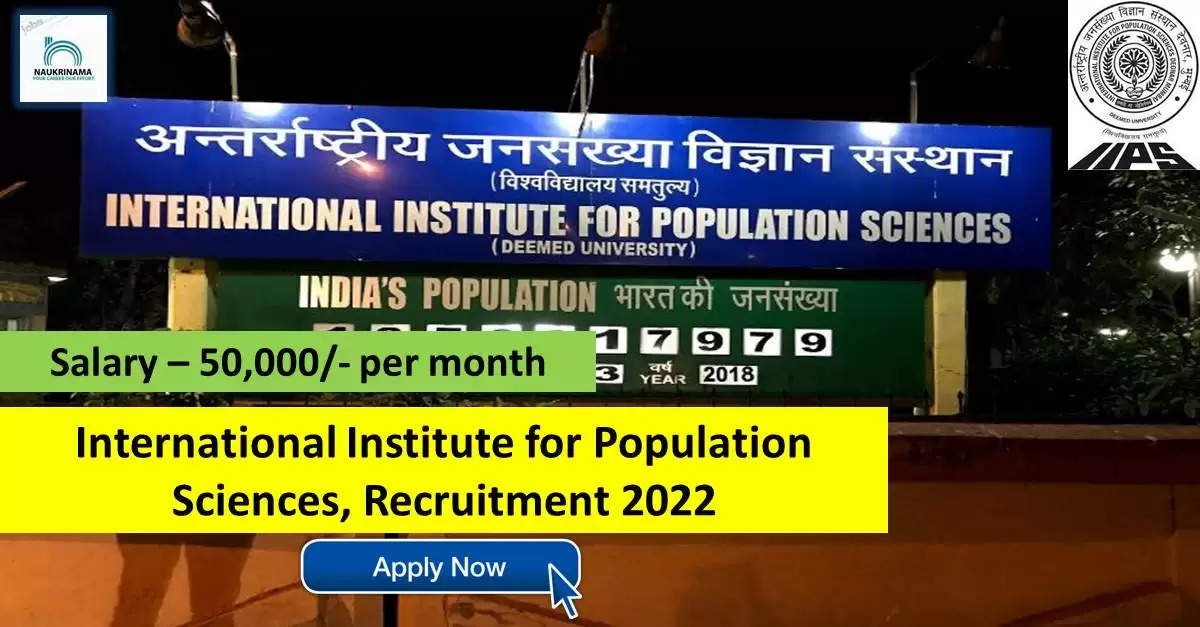 Government Jobs 2022 - International Institute for Population Sciences (IIPS) has invited applications from young and eligible candidates to fill up the post of Research Officer. If you have obtained a master's degree in Population Studies / Economics / Health Science / Mathematics / Statistics and you are looking for a government job for many days, then you can apply for these posts. Important Dates and Notifications – Post Name - Research Officer Total Posts – 1 Date of Interview – 20 September 2022 Location - Maharashtra International Institute for Population Science (IIPS) Post Details 2022 Age Range - The minimum age and maximum age of the candidates will be valid as per the rules of the department and age relaxation will be given to the reserved category. salary - The candidates who will be selected for these posts will be given a salary of 50,000/- per month. Qualification - Candidates should have post graduate degree in Population Studies/ Economics/ Health Science/ Mathematics/ Statistics from any recognized institute and have experience in the relevant subject. Selection Process Candidate will be selected on the basis of written examination. How to apply - Eligible and interested candidates may apply online on prescribed format of application along with self restrictive copies of education and other qualification, date of birth and other necessary information and documents and send before due date. Official site of International Institute for Population Sciences (IIPS) Download Official Release From Here Get information about more government jobs in Maharashtra from here