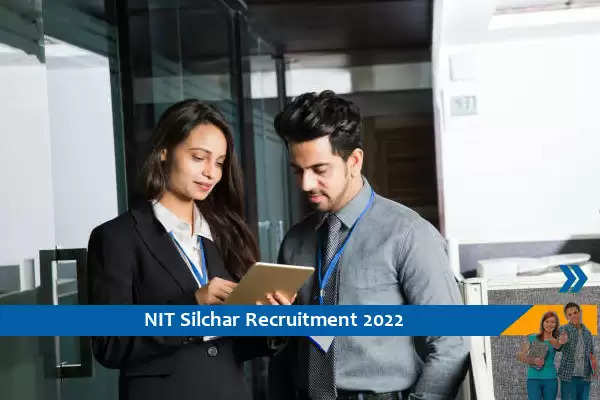 NIT Silchar में प्रोग्राम प्रबंधक के पद पर भर्ती