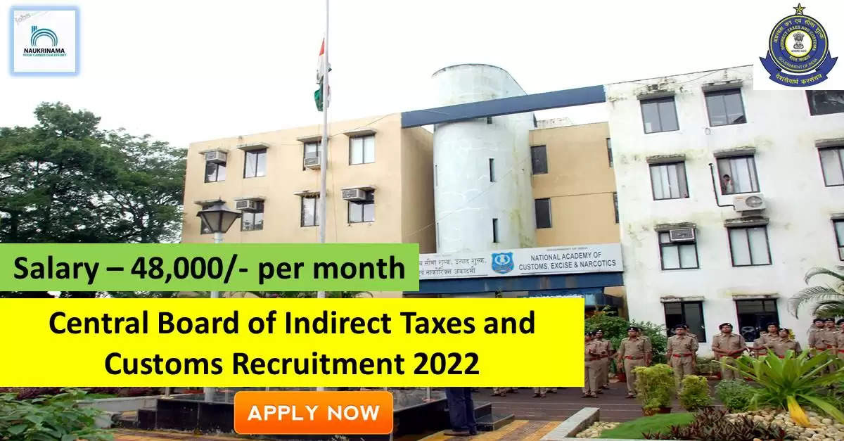 Government Jobs 2022 - Central Board of Indirect Taxes and Customs (CBIC) has invited applications from young and eligible candidates to fill the post of Superintendent. If you have obtained a degree and you are looking for a government job for many days, then you can apply for these posts. Important Dates and Notifications – Post Name - Superintendent Total Posts – 2 Last Date – 12 October 2022 Location - New Delhi Central Board of Indirect Taxes and Customs (CBIC) Post Details 2022 Age Range - The minimum age and maximum age of the candidates will be valid as per the rules of the department and age relaxation will be given to the reserved category. salary - The candidates who will be selected for these posts will be given a salary of 48,000/- per month. Qualification - Candidates should have a degree from any recognized institute and have experience in the relevant subject. Selection Process Candidate will be selected on the basis of written examination. How to apply - Eligible and interested candidates may apply online on prescribed format of application along with self restrictive copies of education and other qualification, date of birth and other necessary information and documents and send before due date. Official site of Central Board of Indirect Taxes and Customs (CBIC) Download Official Release From Here Get information about more government jobs in New Delhi from here