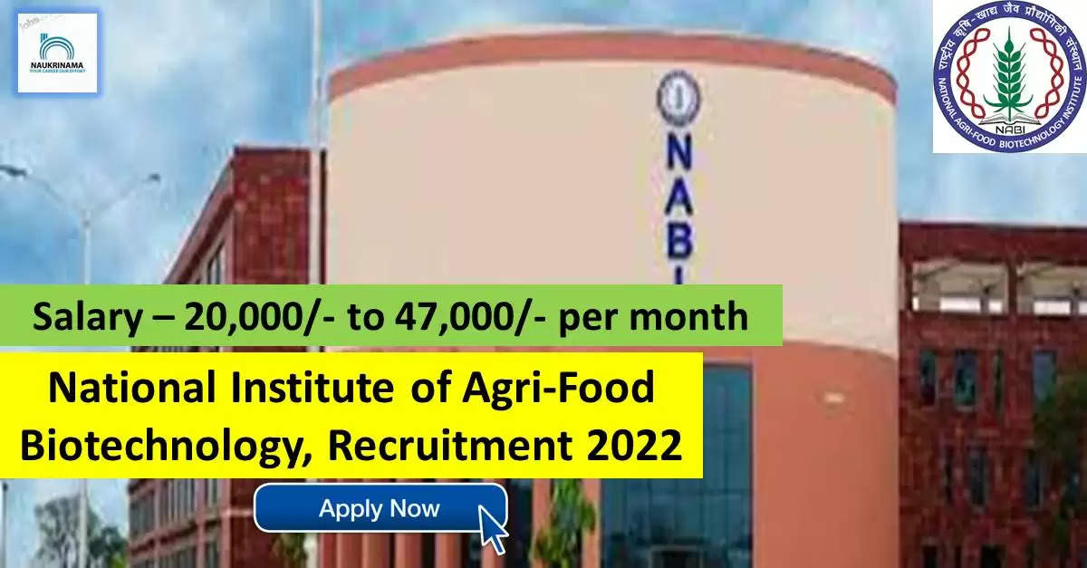 Punjab Bharti 2022- पोस्ट ग्रेजुएट डिग्री पास के लिए मौका 47000/- महीना कमाने का, आज ही इन पदों के लिए करें APPLY