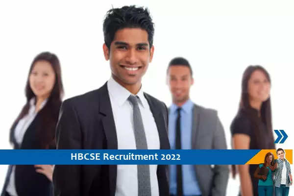 HBCSE  में परियोजना वैज्ञानिक सहायक के पद पर भर्ती, इंटरव्यू- 8-8-2022