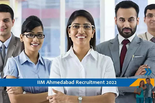 IIM Ahmedabad में कार्यकारी के पद पर भर्ती