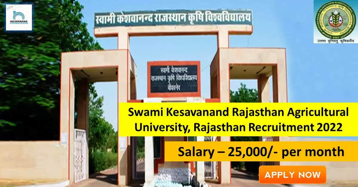 SKRAU Recruitment 2022: A great opportunity has come out to get a job (Sarkari Naukri) in Swami Kesavanand Rajasthan Agricultural University (SKRAU). SKRAU has invited applications to fill the posts of Young Professional (SKRAU Recruitment 2022). Interested and eligible candidates who want to apply for these vacant posts (SKRAU Recruitment 2022) can apply by visiting the official website of SKRAU http://raubikaner.org/. The last date to apply for these posts (SKRAU Recruitment 2022) is 29 September.  Apart from this, candidates can also directly apply for these posts (SKRAU Recruitment 2022) by clicking on this official link http://raubikaner.org/. If you want more detail information related to this recruitment, then you can see and download the official notification (SKRAU Recruitment 2022) through this link SKRAU Recruitment 2022 Notification PDF. A total of 1 posts will be filled under this recruitment (SKRAU Recruitment 2022) process.  Important Dates for SKRAU Recruitment 2022  Starting date of online application - 14 September  Last date to apply online - 29 September  SKRAU Recruitment 2022 Vacancy Details  Total No. of Posts- 1  Eligibility Criteria for SKRAU Recruitment 2022  B.Sc Degree  Age Limit for SKRAU Recruitment 2022  Salary for SKRAU Recruitment 2022  25,000/- per month  Selection Process for SKRAU Recruitment 2022  Selection Process Candidate will be selected on the basis of written examination.  How to apply for SKRAU Recruitment 2022  Interested and eligible candidates can apply through official website of SKRAU (http://raubikaner.org/) latest by 29 September 2022. For detailed information regarding this, you can refer to the official notification given above.    If you want to get a government job, then apply for this recruitment before the last date and fulfill your dream of getting a government job. You can visit naukrinama.com for more such latest government jobs information.