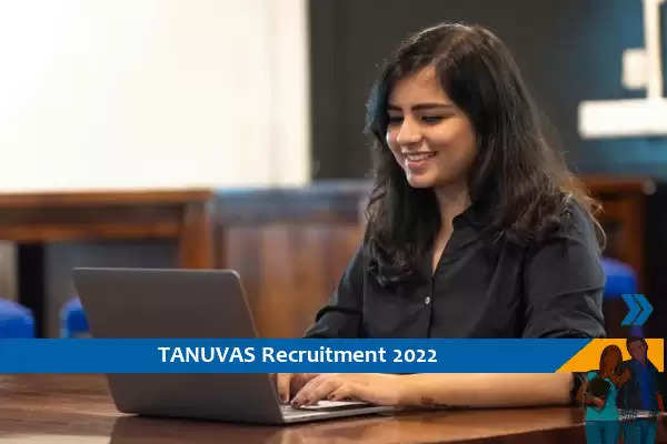 TANUVAS Chennai में तकनीकी सहायक के पद पर भर्ती, इंटरव्यू-11-8-2022