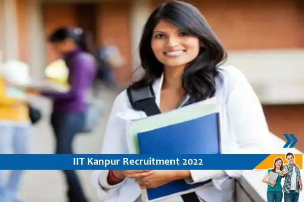 IIT Kanpur में जूनियर रिसर्च फेलो के पद पर भर्ती