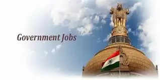 Job Digest 25 July 2022- Government Jobs in BEL, MPPSC and Many Other Government Departments of India, Apply Now