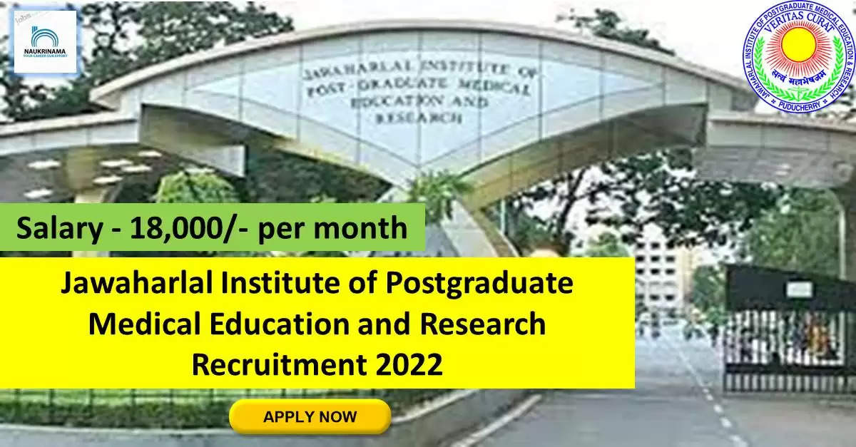 Government Jobs 2022 - Jawaharlal Institute of Postgraduate Medical Education and Research (JIPMER) has invited applications from young and eligible candidates to fill up the post of Research Laboratory Assistant. If you have obtained B.Sc degree in allied medical science / life science and you are looking for government jobs for many days, then you can apply for these posts. Important Dates and Notifications – Post Name - Research Laboratory Assistant Total Posts – 1 Last Date – 24 September 2022 Location - Puducherry Jawaharlal Institute of Postgraduate Medical Education and Research (JIPMER) Vacancy Details 2022 Age Range - The maximum age of the candidates will be 35 years and age relaxation will be given to the reserved category. salary - The candidates who will be selected for these posts will be given a salary of 18,000/- per month. Qualification - Candidates should have B.Sc degree in allied medical science/ life science from any recognized institute and have experience in the relevant subject. Selection Process Candidate will be selected on the basis of written examination. How to apply - Eligible and interested candidates may apply online on prescribed format of application along with self restrictive copies of education and other qualification, date of birth and other necessary information and documents and send before due date. Official site of Jawaharlal Institute of Postgraduate Medical Education and Research (JIPMER) Download Official Release From Here Check here for more Government Jobs in Puducherry