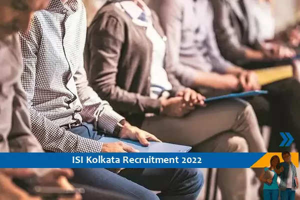 ISI Kolkata में परियोजना लिंक्ड व्यक्ति के पद पर भर्ती