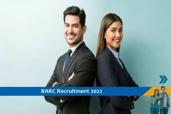 BARC में तकनीशियन के पदों पर भर्ती