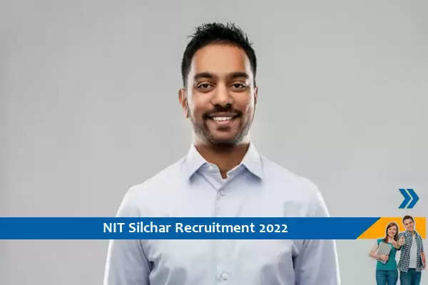 NIT Silchar में प्रोग्राम प्रबंधक के पद पर भर्ती